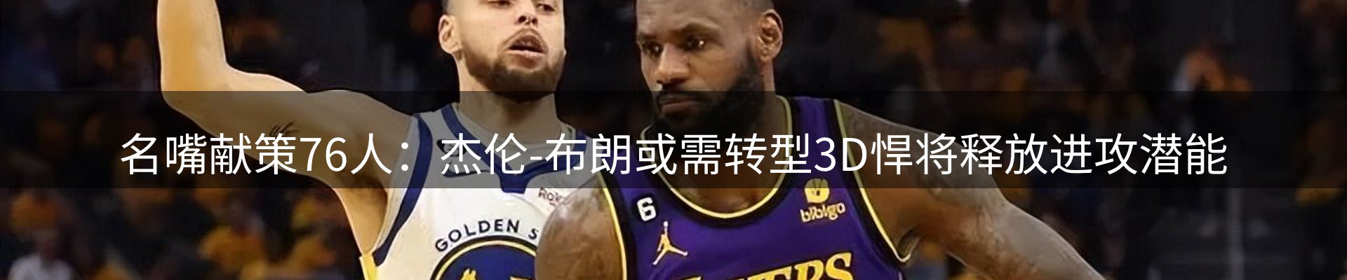 品牌资讯