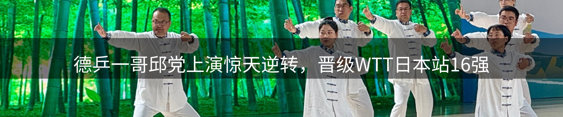 品牌资讯