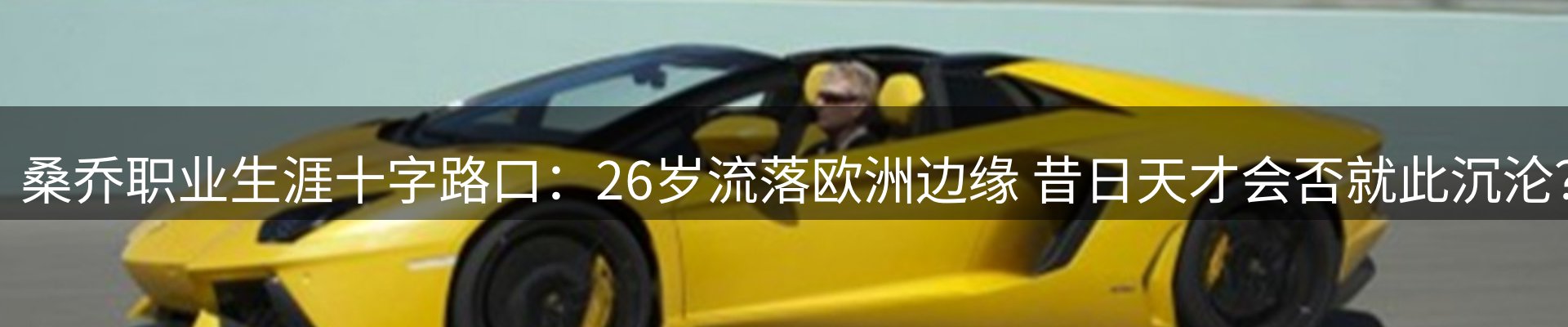 品牌资讯
