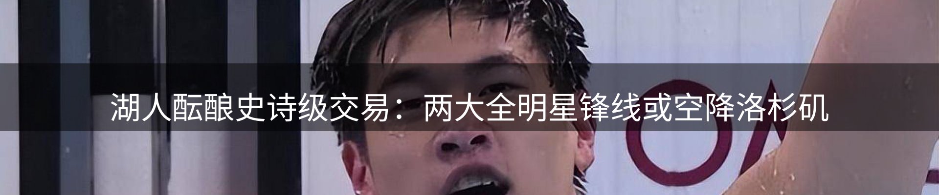品牌资讯