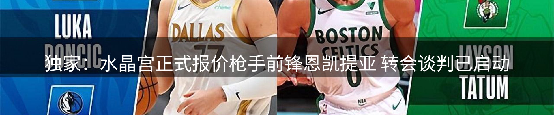 品牌资讯