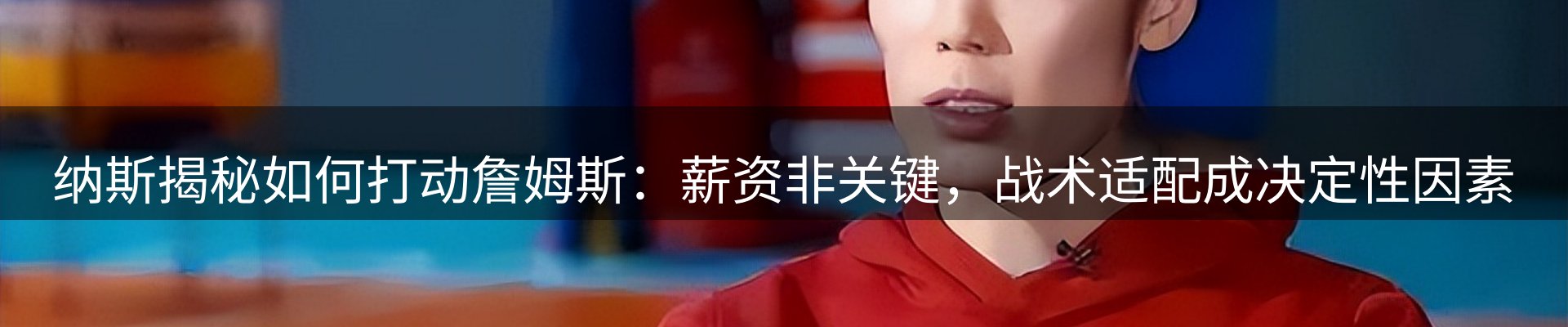 品牌资讯