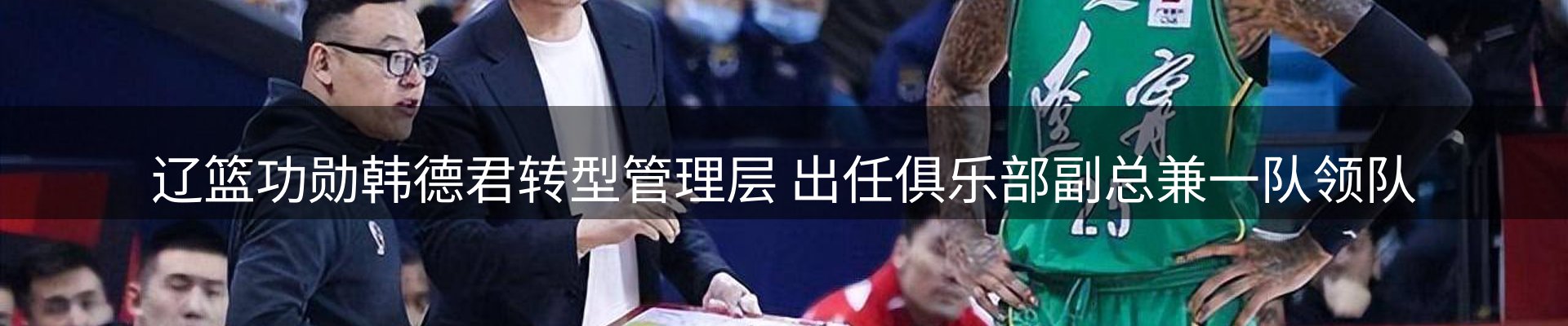 品牌资讯
