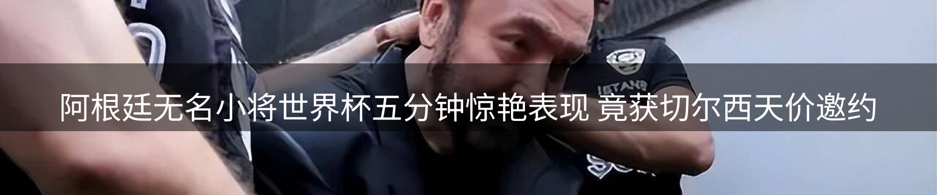 品牌资讯