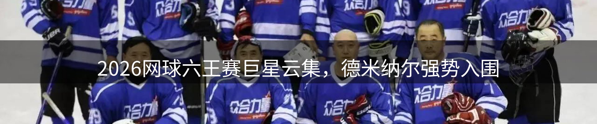 品牌资讯